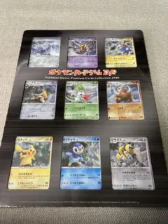 福*い様 ポケモンカードゲーム 映画公開記念 プレミアムシート2008