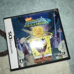 スポンジ・ボブとアトランティス、行きたいんデス