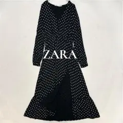 ZARA ザラ ドット マキシ丈ワンピース Vネック スリット　フレア　黒