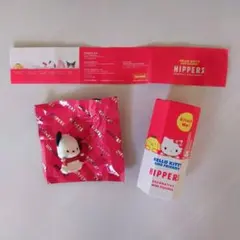 HIPPERS HELLO KITTY AND FRIENDS