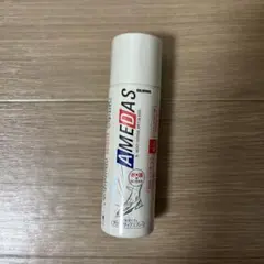 【未使用】コロンブス AMEDAS アメダス 防水スプレー 60ml