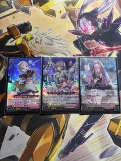 フェルティローザ