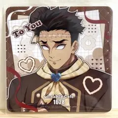 鬼滅の刃 バレンタイン＆ホワイトデーイベント 2026 コースター