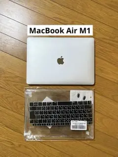 254回 MacBook Air 2020 13型 M1 256G B6 2025年最新】Macbook air m1