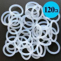 シリコンリング120個　アンブレラマーカー　ペットボトルマーカー　在庫あり