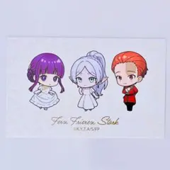 フリーレン一行　イラストカード　社交界　ロフト　葬送のフリーレン