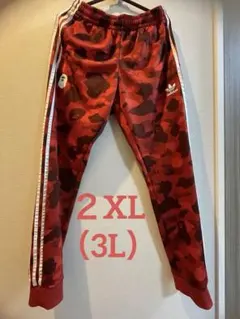 2025年最新】adidas ape ジャージの人気アイテム - メルカリ