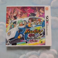 2026年最新】イナイレGO2の人気アイテム - メルカリ