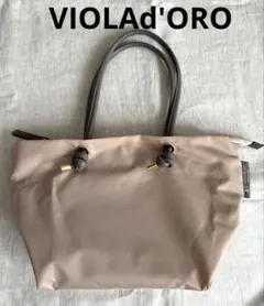 美品❣️VIOLAd'ORO BIANCA ビアンカ トートバッグ　Mサイズのサムネイル
