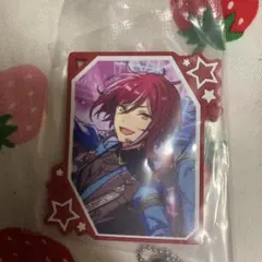 あんスタ　逆先夏目　ラバーキーホルダー　セガラッキーくじ