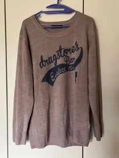 大きいサイズ ニット