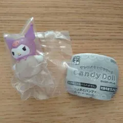 新品未開封　サンリオキャラクターズ CandyDoll キャンディドール クロミ