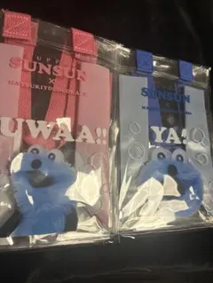 パペットスンスンSUNSUN マツモトキヨシ　ココカラファイン　クリアバッグ2種