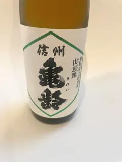 信州亀齢 純米吟醸 山恵錦 720mlのサムネイル