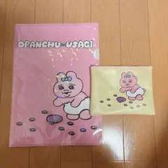 Item thumbnail for item af30782a-3d4b-489c-8fac-1589593531ec