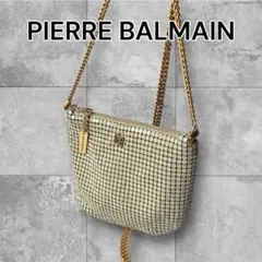 希少【PIERRE BALMAIN】ヴィンテージ メタルメッシュ ミニショルダーのサムネイル
