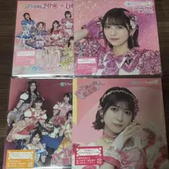 超ときめき♡宣伝部 小泉遥香CDセット