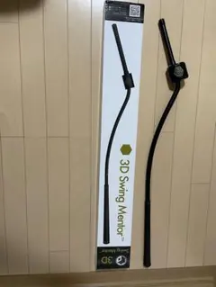 2026年最新】3D Swing Mentorの人気アイテム - メルカリ