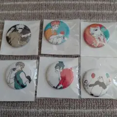 呪術廻戦　 缶バッジ 6個セット