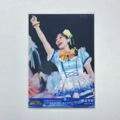Aqours finale lovelive永久Stage」ブロマイド伊波杏樹 - メルカリ