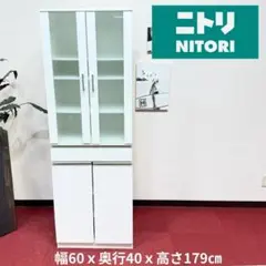 東京23区送料無料 美品ニトリレンジボード 幅60㎝ 洗浄/除菌済み