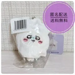 ちいかわ たこイカくじ D賞 モモンガ　マスコット