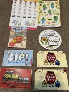 2026年最新】突破ファイル シールの人気アイテム - メルカリ
