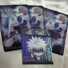HUNTER × HUNTER キルア イタジャガ ウエハース