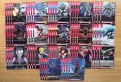 GD03 Steel Requiem 赤 C U 4コン