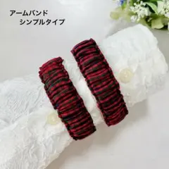 Item thumbnail for item c077caed-31fd-4918-a0cb-7e27d4335cf0