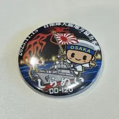 ピンバッジ ノベルティグッズ