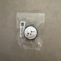 ちいかわ くら寿司 コラボ キーホルダー