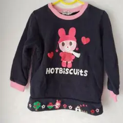 ミキハウスホットビスケッツ トレーナー110