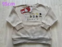 うさぎ様 リクエスト 2点 まとめ商品