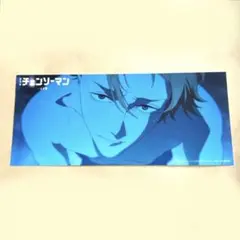 チェンソーマン シーンカード デンジ