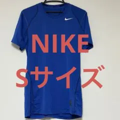 NIKE サッカーウェア　ランニングウェア　トレーニングウェア　Sサイズ