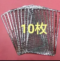 焼き網イワタニ使い捨て網炉端大将炙りやのサムネイル