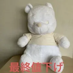 くまのプーさん SUPER BIG ぬいぐるみ ホワイトプー 2023 くまのプーさん SUPER BIG ぬいぐるみ ホワイトプー 2023 くまの