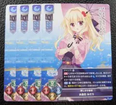 PSA10 Lycee Overture タマユラミライ KR 水晶石みだり PSA10 Lycee Overture タマユラミライ KR 水晶石みだり