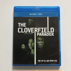 クローバーフィールド・パラドックス ブルーレイ+DVDセット〈2枚組〉