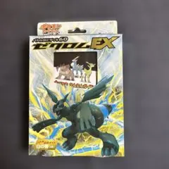 バトル強化デッキ　ゼクロムEX 60枚セット　未使用　カード未開封