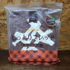 スクイーズ しっとりブレッド チョコ 茶色 ブラウン