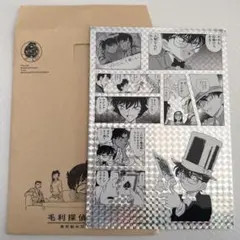 7丸様専用_名探偵コナンFILE.04 手品 江戸川コナン 毛利蘭 毛利小五郎