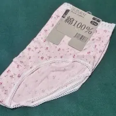 Item thumbnail for item 52da1b1f-a58a-4d40-ab93-7745547b959c