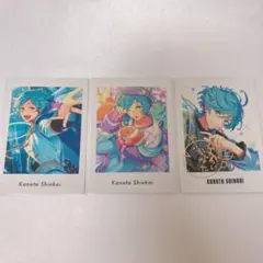 あんスタ ぱしゃっつ 奏汰