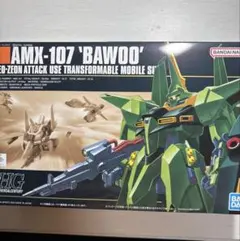 HG ジ・O 量産型バウ 2点セット ガンプラ - メルカリ