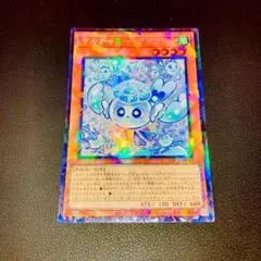 F366遊戯王 マルチャミーフワロス コレクターズレア LOCH