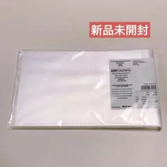 2026年最新】無印良品 アルバム・スクラップの人気アイテム - メルカリ