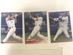 プロ野球チップス 中日ドラゴンズ