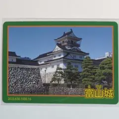 サム様 リクエスト 2点 まとめ商品